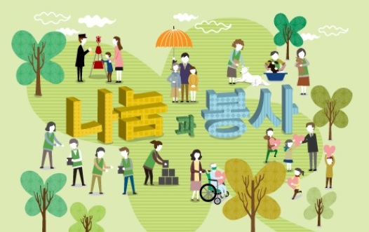 2017 필리핀 해외봉사활동 참가자 모집 이미지1